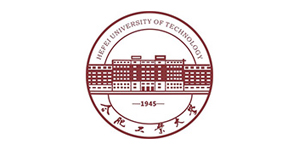 合肥工業大學